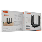 Porodo Dual Band Portable Wi-Fi Router - W Stooore