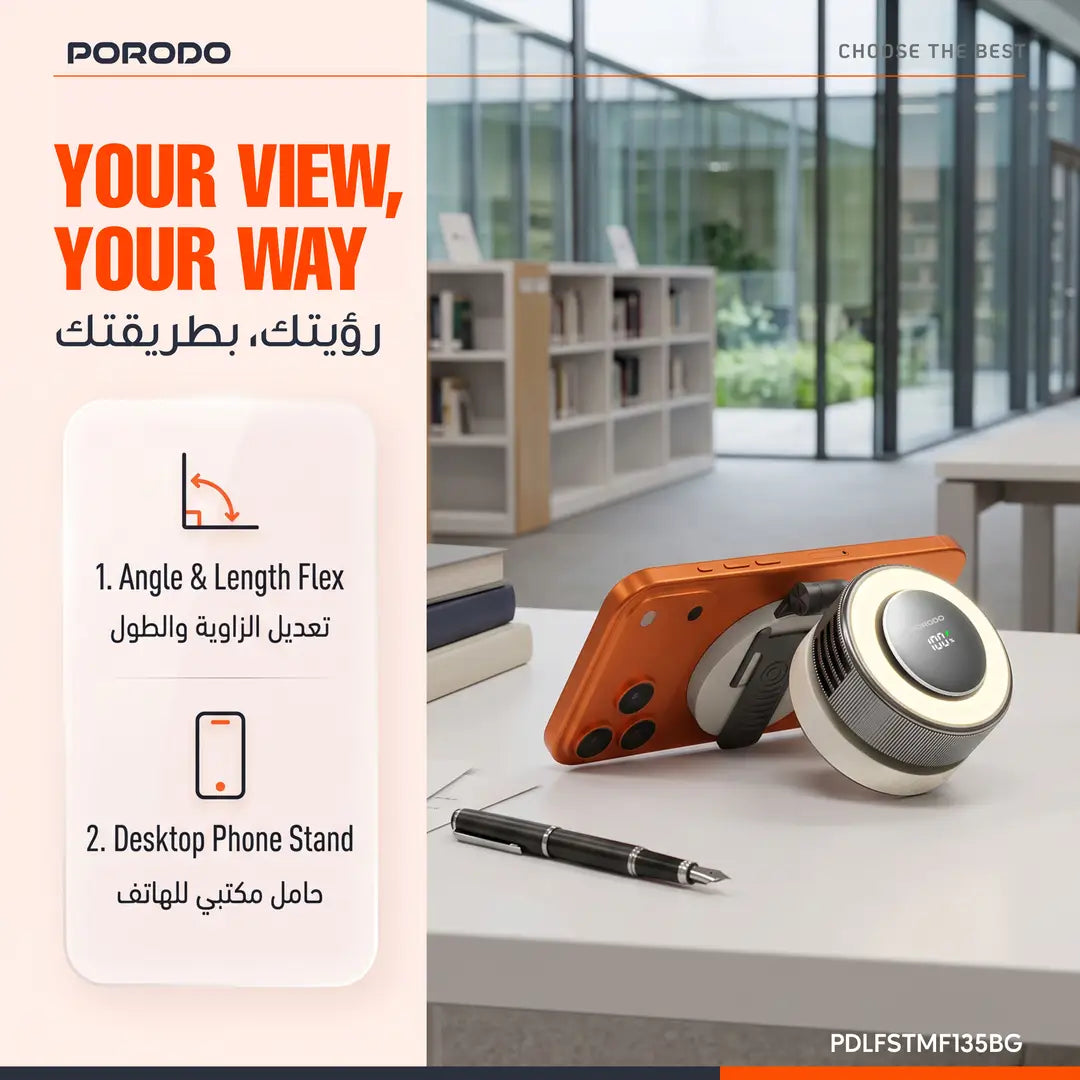 Porodo FLARIS Multi-Function MagSafe Fan with LED Light & Air Vent - W Stooore