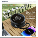 Porodo Gagefit Power Bank & jump Starter - W Stooore