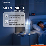 Porodo Lifestyle PUREA Smart Air Purifier with 3-Layer H13 HEPA Filter - W Stooore