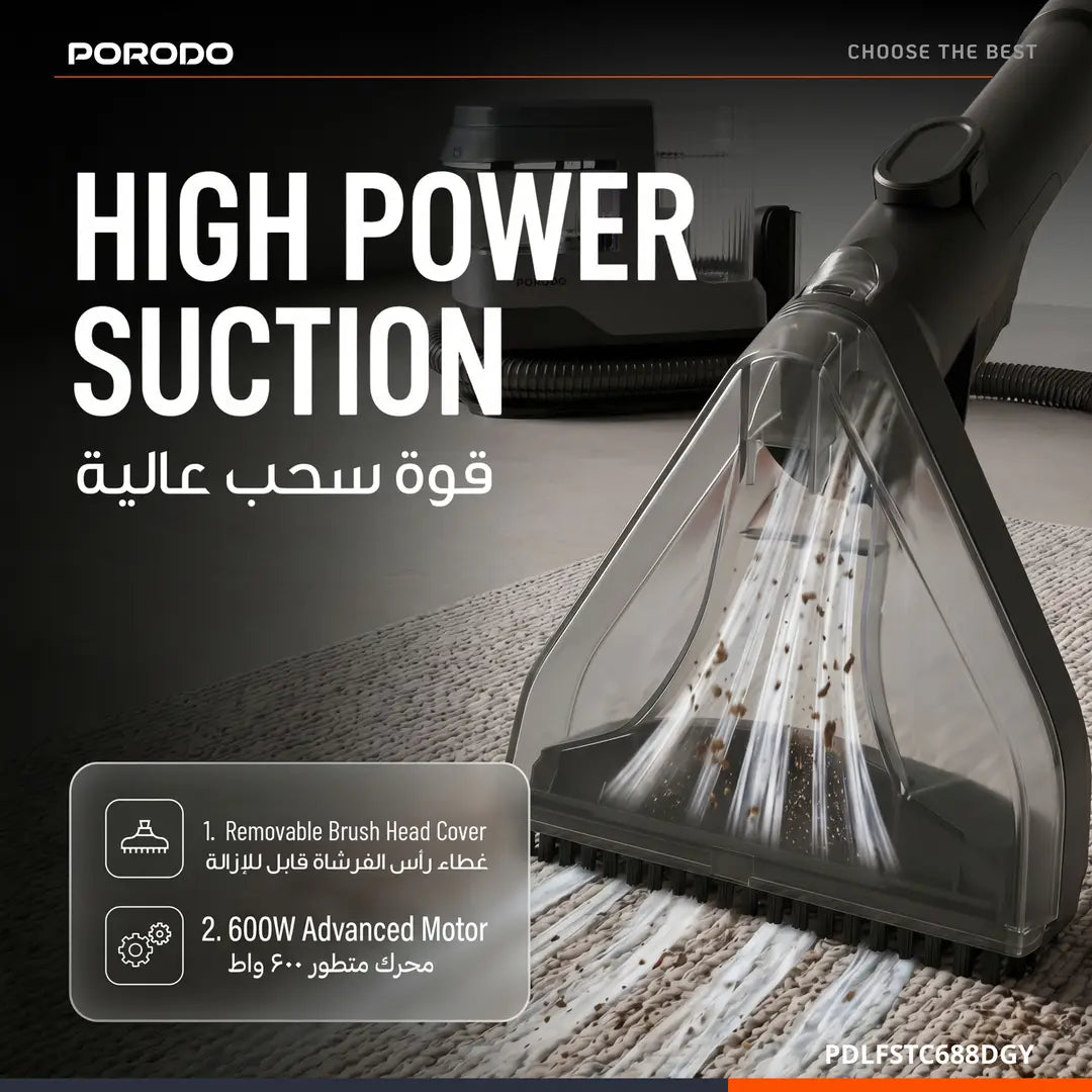 Porodo Lifestyle Siren 2-in-1 Spot Cleaner - W Stooore