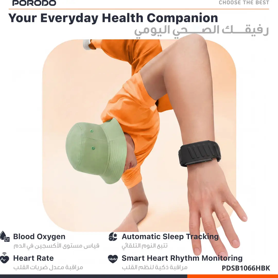 Porodo TrackFit Apex Screenless Fitness Tracker - W Stooore