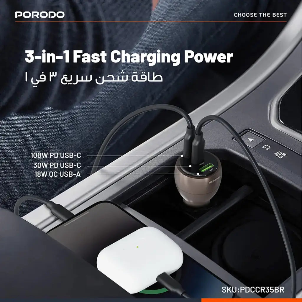 Porodo Valtro Multi-Port Car Charger - W Stooore