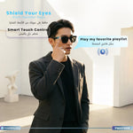 Powerology Nice Smart Audio Sunglasses - W Stooore