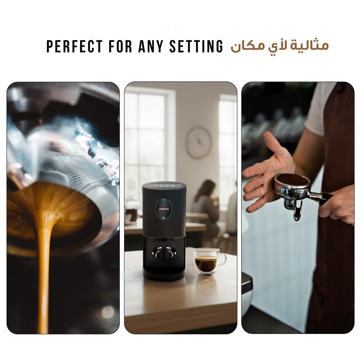 كابس القهوة الأوتوماتيكي ليبريسو تامب ماستر برو - أسود