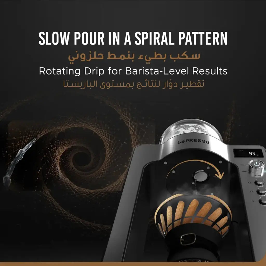 ماكينة ليبريسو الأوتوماتيكية للتقطير - فضي