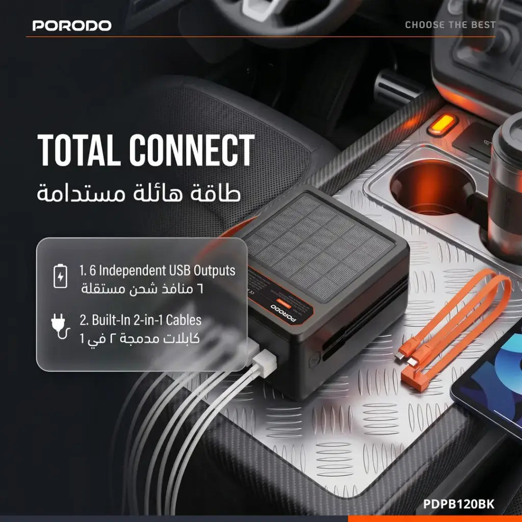 Porodo LAROS 120000mAh Solar Power Bank - W Stooore